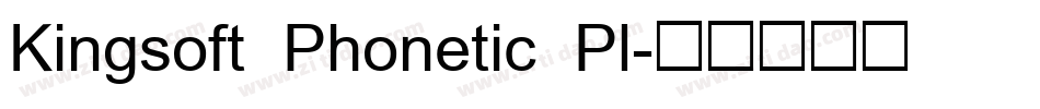 Kingsoft Phonetic Pl字体转换